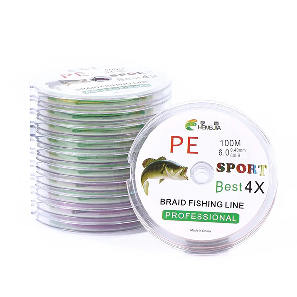 Lureswholesale 4 strands 100 meters PE braided fishing line (3)